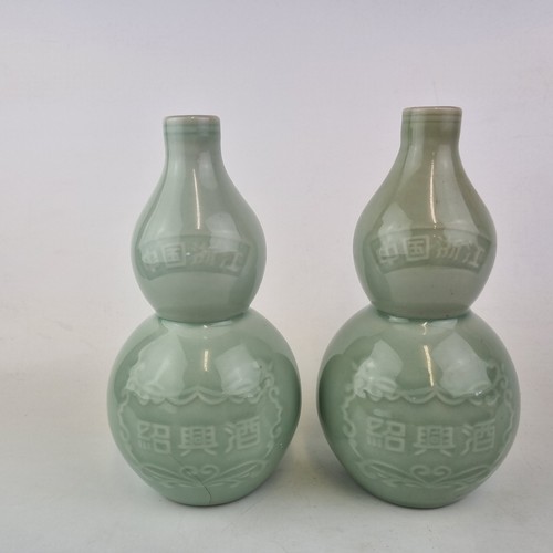 20thc pair chinese celadon - pair,
