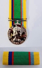 Cadet forces full size court - cadet,