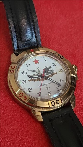 Vintage vostock russian - vintage,