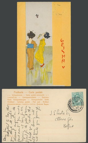 Raphael kirchner 1904 old - raphael,