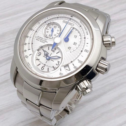 Seiko prospex kinetic - seiko,