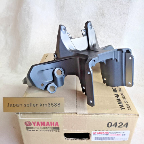 Yamaha front fairing stay - yamaha,