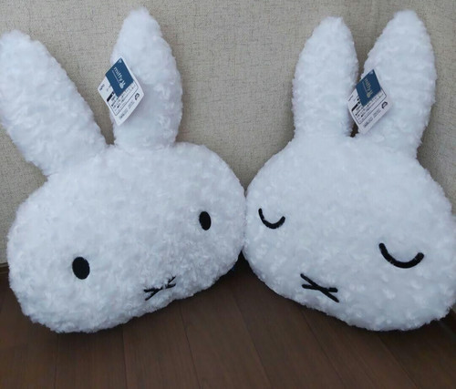 Miffy cushion plush rose - cushion,