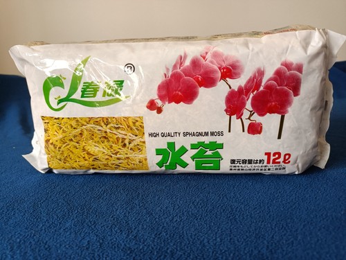 Dried sphagnum moss 12l - sphagnum,