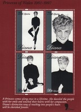 Princess Diana 1997 MNH stamp