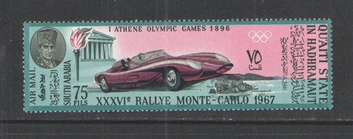 1967 south arabia - 1967, qu'aiti