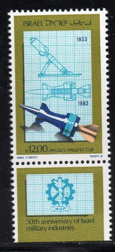 Israel mnh 1983 sg901 - 1983,