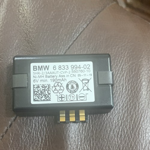 This bmw rechargeable - is, a