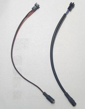 Eyes Always On 12 Ft HOME