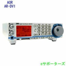 SDR digital voice receiver AOR