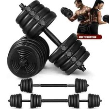 30KG DUMBBELLS SET ADJUSTABLE BARBELL GYM WORKOUT 2 in 1 DUMBBELLS WEIGHTS SET