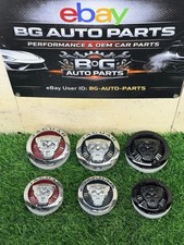 JAGUAR FRONT GRILLE EMBLEM