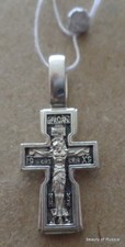 russian sterling silver