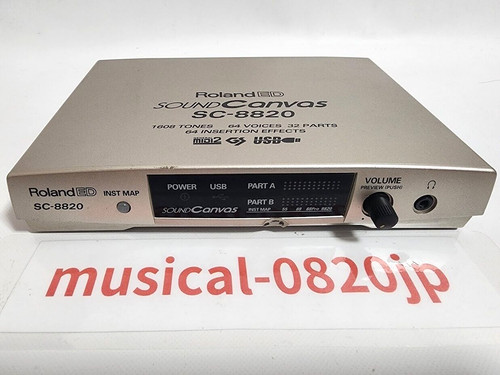 Roland 8820 sound - sc-8820, canvas