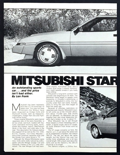 1983 mitsubishi starion - mitsubishi,