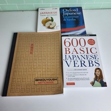 Japanese Learning Aid Book