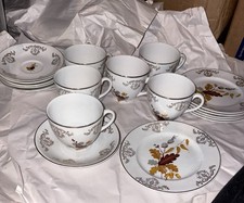 RARE VINTAGE ALFRED MEAKIN 18