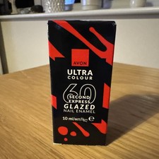 Avon Sunkissed Gold Ultra