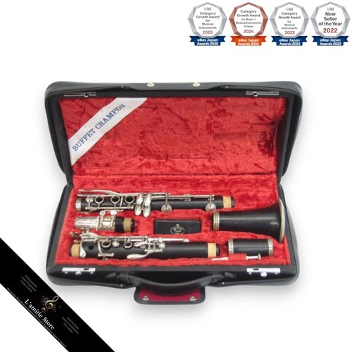 Buffet crampon r13 - crampon,