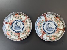 Antique Japanese  19th Century Meiji Period Imari Plate x2 Kakiemon Type