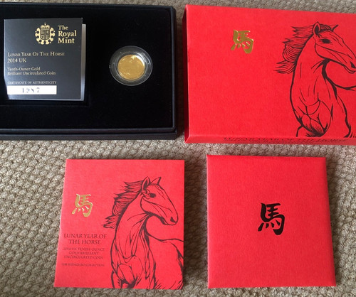 Gold 2014 lunar year the - 2014, of