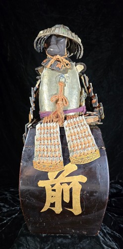 Antique model japanese armor - model,