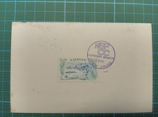 Lundy Island 1971 First Decimal with NSPCC Lundy Cruise Cachet