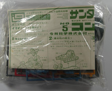 Imai thunderbird pod 05 - 2,