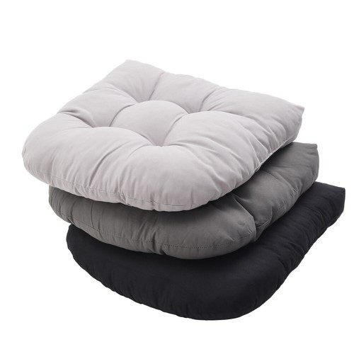 2pcs chair cushions - chair,