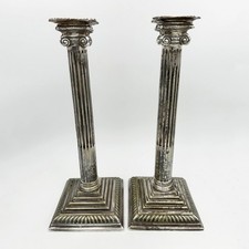 PAIR VICTORIAN CORINTHIAN