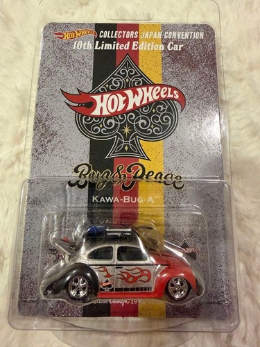 Hot wheels japan convention - hot,