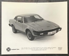 TRIUMPH TR7 Car Black & White Press Photograph May 1976  246890
