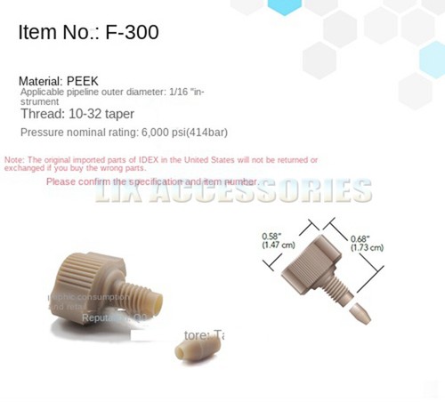 Idex1 connector 300 - 16, #tr