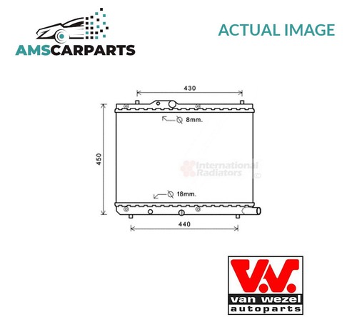 Engine cooling radiator - cooling,