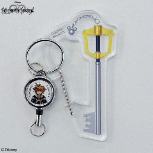 Kingdom hearts keychain - kingdom,