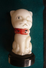 Vintage Lindisfarne Mead Miniature Lech -Mead Pyrex Milk Glass Cat Bottle 8.4cms
