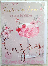For A Lovely Sister-in-Law On