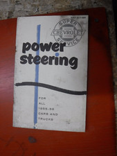 1955-56 TRUCK & CAR POWER STEERING SUPER CHEVROLET SERVICE TRAINING GUIDE