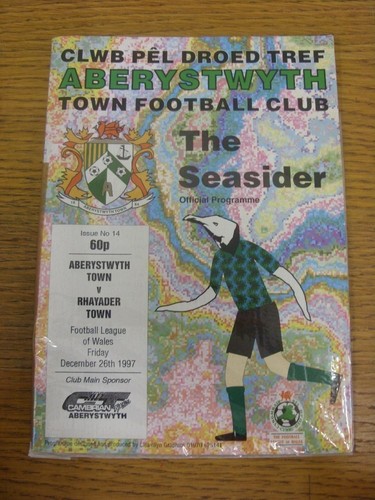 1997 aberystwyth town v - 26/12/1997,