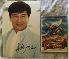 JACKIE CHAN,12” x 8”