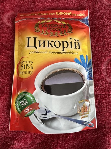 Instant chicory drink powder - instant,