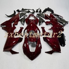 Red Forged Carbon Fiber