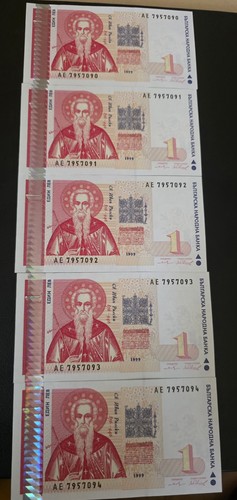 Bulgaria lev 1999 gem unc - lev,