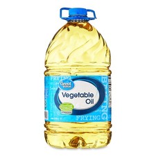 Great Value Vegetable Oil, 1