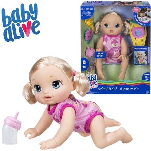 Hasbro baby alive - baby, go