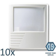 10x Texecom AAC-0001 Veritas