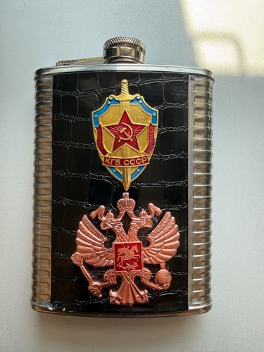 Soviet cccp kgb stainless - cccp,