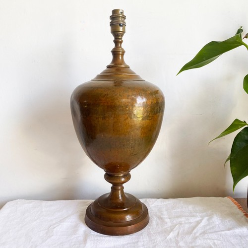 Vintage large copper brass - large,