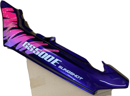 Suzuki gsx 750 from 04 - 750, f