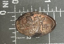 Great Wolf Lodge Magiquest